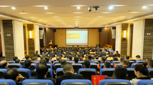奮斗新征程 創(chuàng)造新偉業(yè)——集團(tuán)公司2023年“兩會”成功召開！